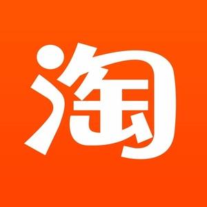 红心猕猴桃基地1